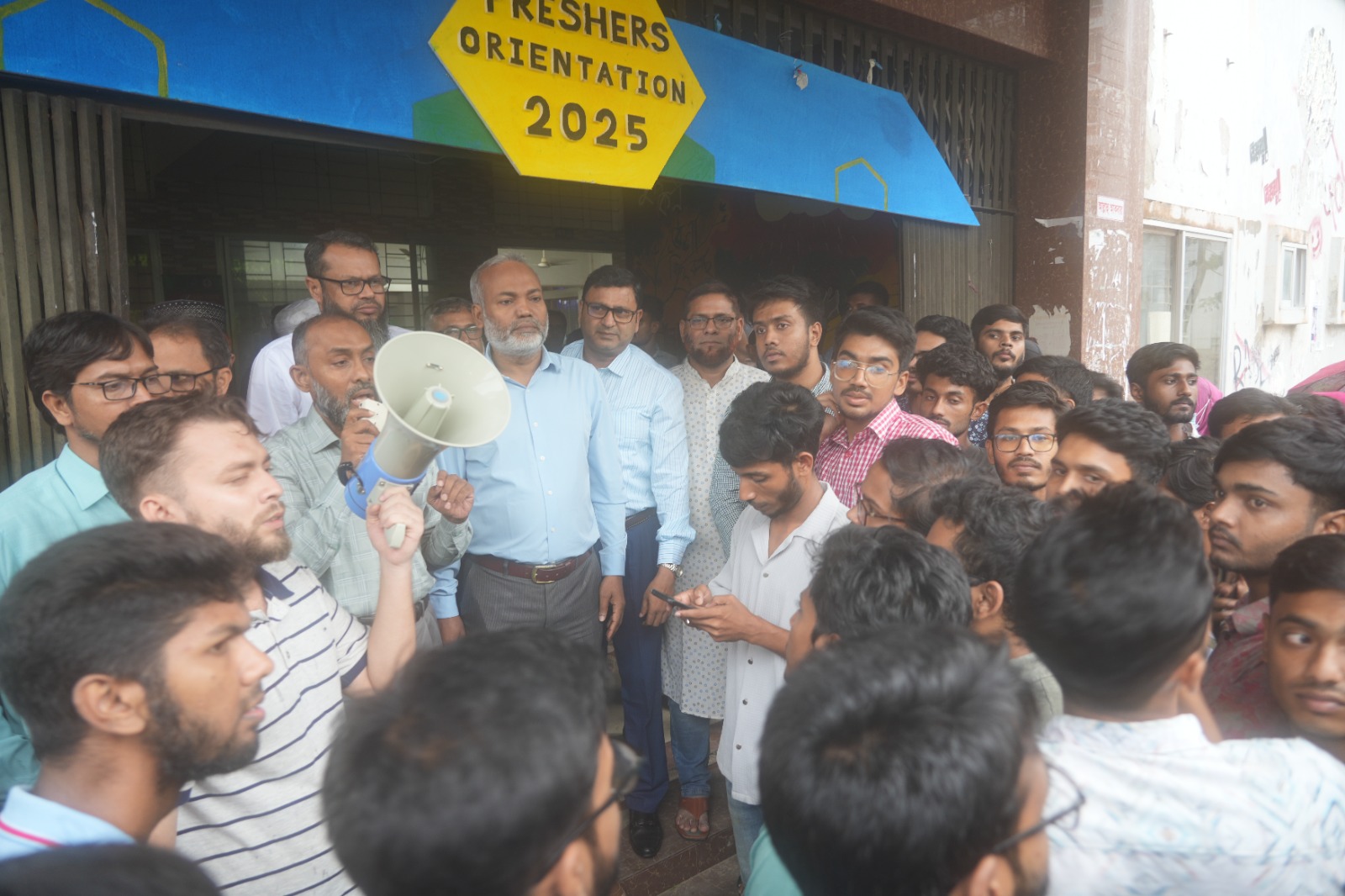 পবিপ্রবিতে ৩৪ দিনের আন্দোলন শেষে  একক কম্বাইন্ড ডিগ্রির ঘোষণা